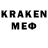 КЕТАМИН ketamine followPrince Ozzz