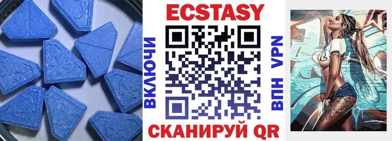 где продают   KRAKEN зеркало  Экстази 300 mg  Чаплыгин 