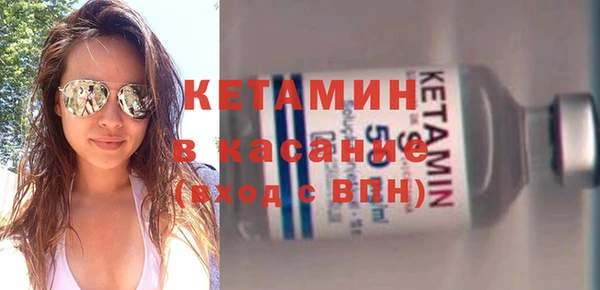 ПСИЛОЦИБИНОВЫЕ ГРИБЫ Нефтегорск