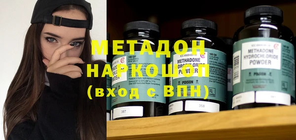 прущий лед Нея