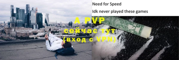 ПСИЛОЦИБИНОВЫЕ ГРИБЫ Нефтегорск