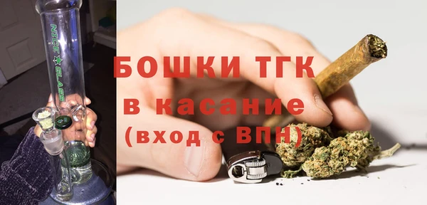 прущий лед Нефтекумск