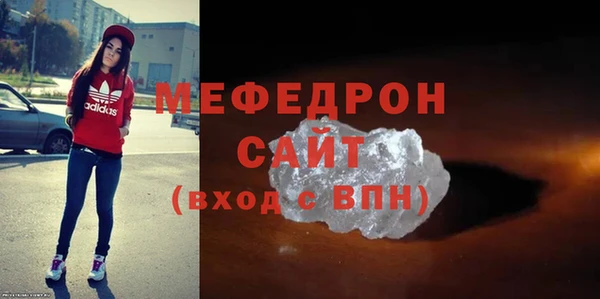 ПСИЛОЦИБИНОВЫЕ ГРИБЫ Нефтегорск