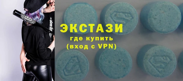 прущий лед Нефтекумск