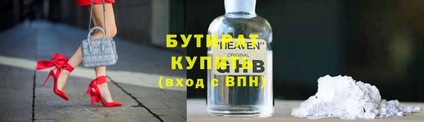 прущий лед Нея