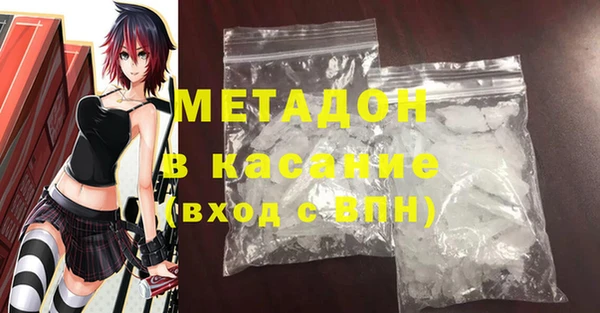ПСИЛОЦИБИНОВЫЕ ГРИБЫ Нефтегорск