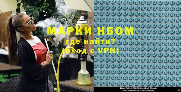 ПСИЛОЦИБИНОВЫЕ ГРИБЫ Нефтегорск