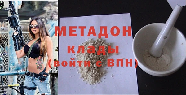 ПСИЛОЦИБИНОВЫЕ ГРИБЫ Нефтегорск