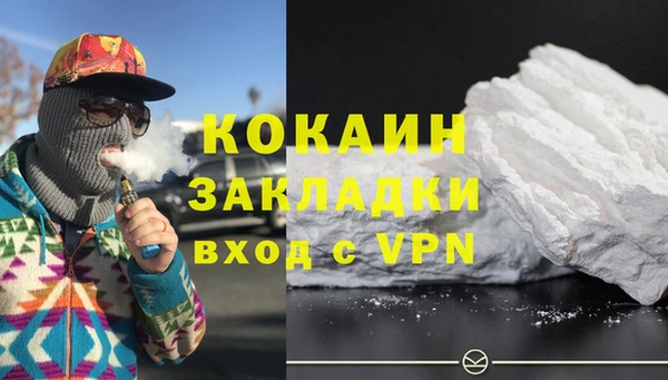 прущий лед Нея