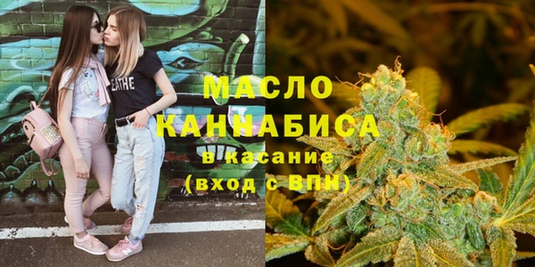 прущий лед Нея