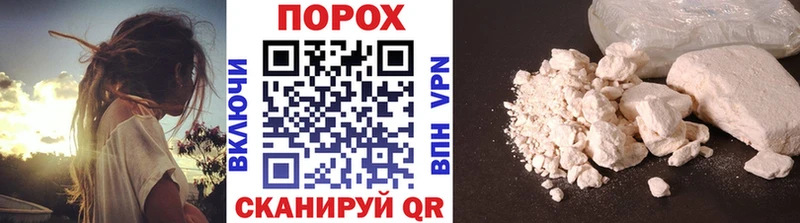 Первитин винт KRAKEN ССЫЛКА мориарти официальный сайт Чаплыгин